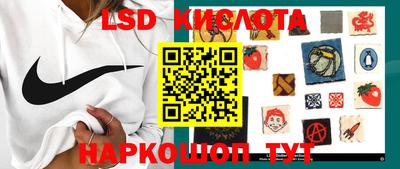 кокаин Старая Купавна