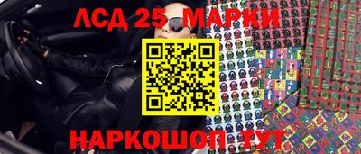 кокаин Старая Купавна