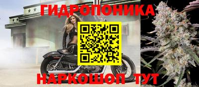 кокаин премиум Среднеуральск