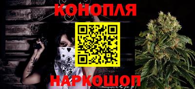 кокаин премиум Среднеуральск