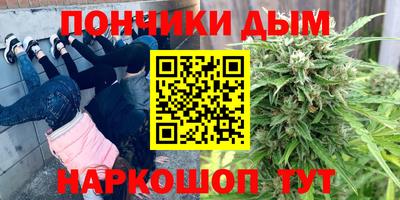 кокаин премиум Среднеуральск