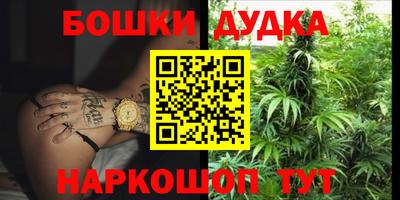 кокаин Старая Купавна