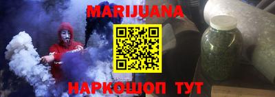 винт Ставрополь