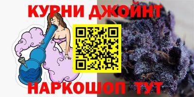 кокаин Старая Купавна