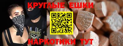 кокаин премиум Среднеуральск