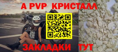 кокаин Старая Купавна