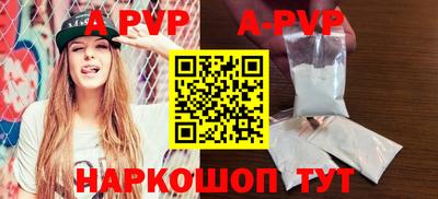 кокаин премиум Среднеуральск