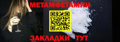 кокаин премиум Среднеуральск