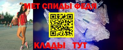 кокаин премиум Среднеуральск