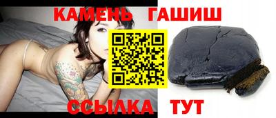 кокаин Старая Купавна