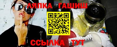 кокаин Старая Купавна