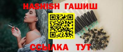 кокаин Старая Купавна