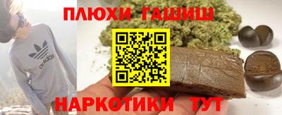 кокаин премиум Среднеуральск